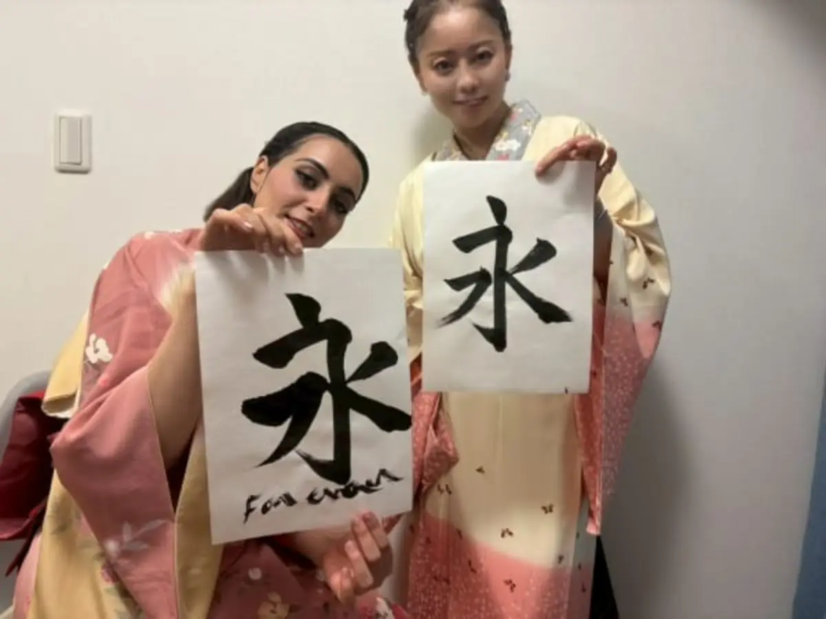自分だけの漢字書道作品 — 旅の記念品