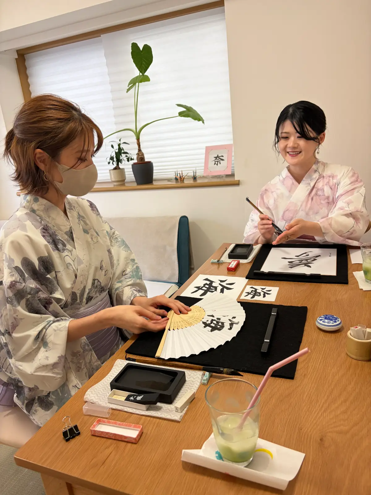 Umi (海) — sea in Japanese calligraphy at Tokyo Calligraphy Mia
