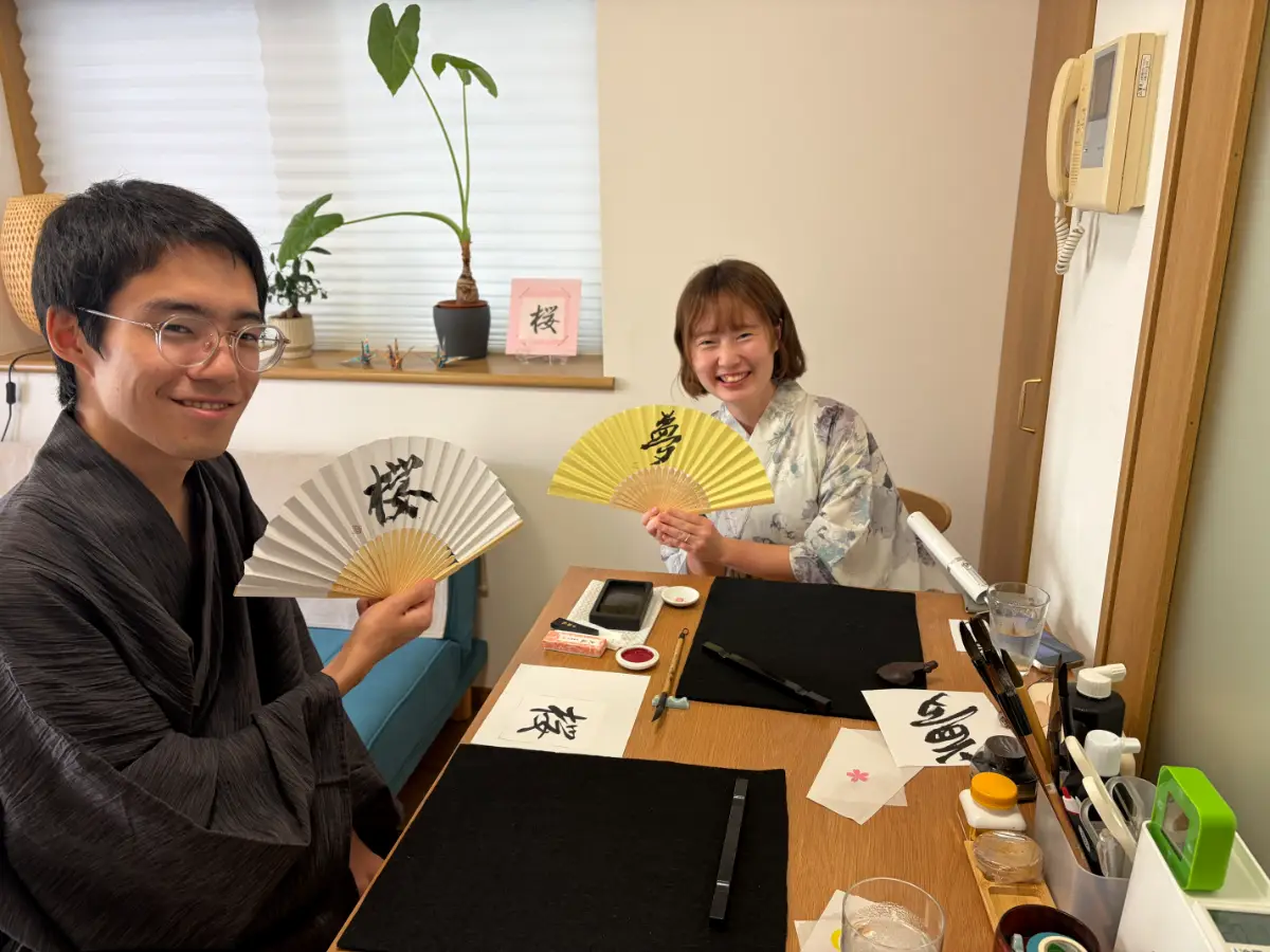 Sakura (桜) — cherry blossom in Japanese calligraphy at Tokyo Calligraphy Mia
