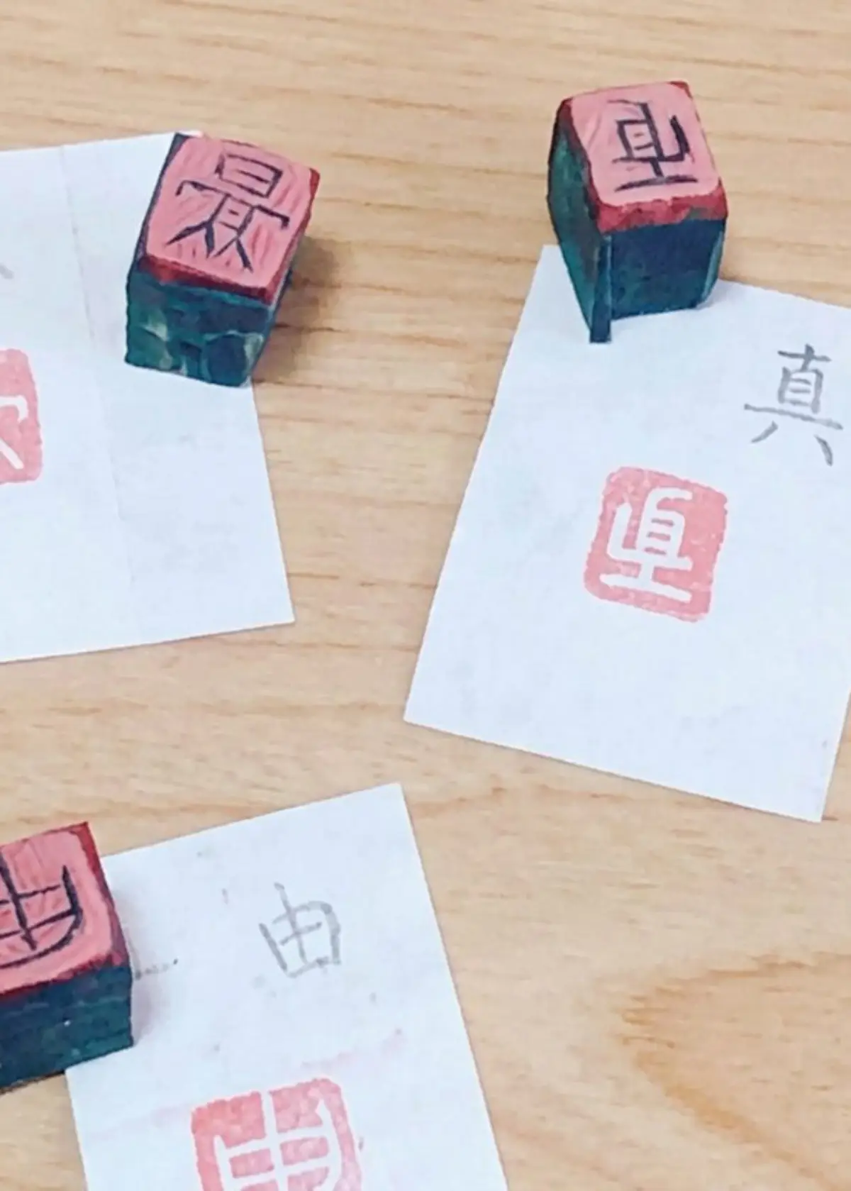 落款（らっかん）で仕上げ